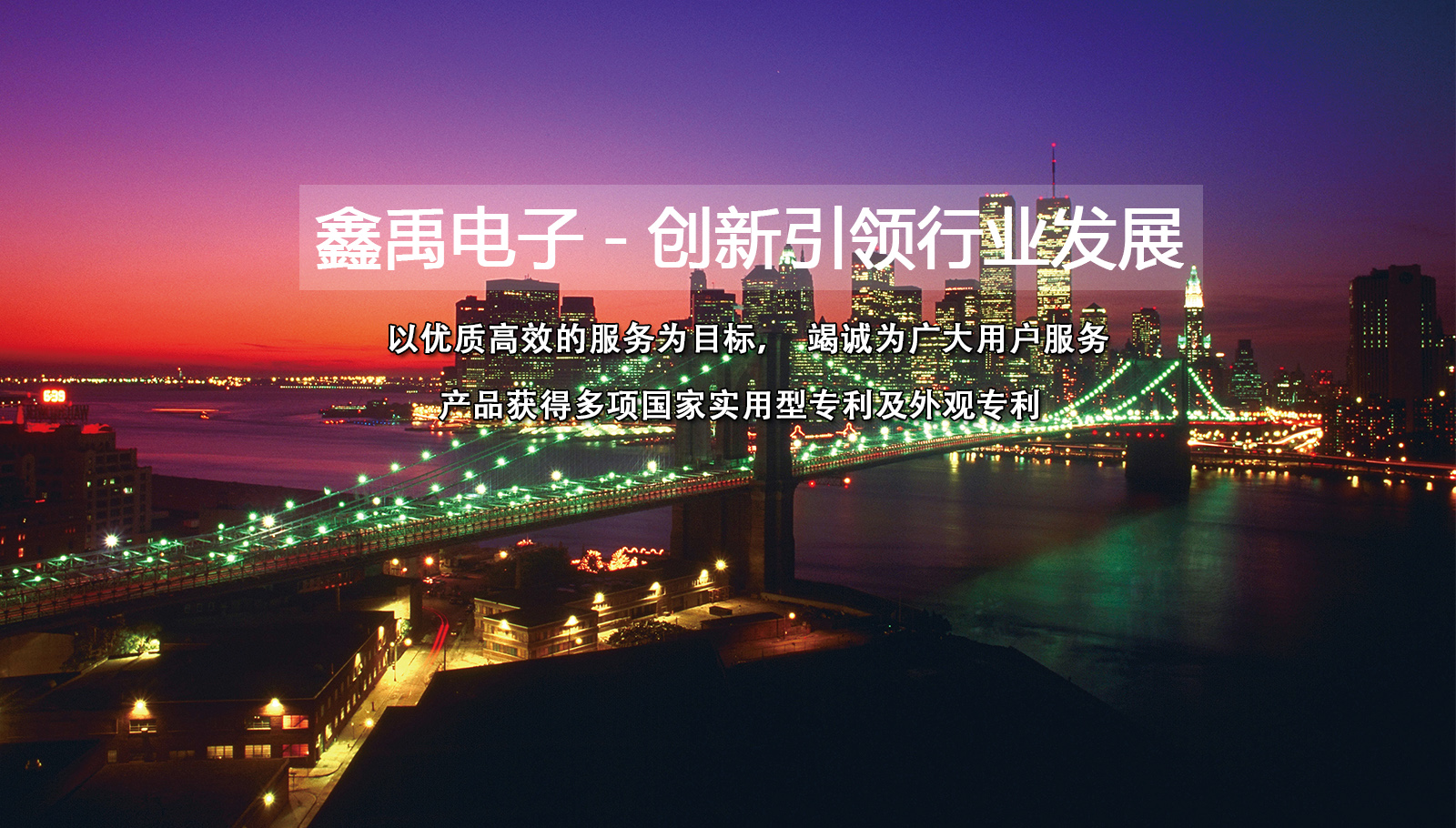 草逼网站上福州led灯具